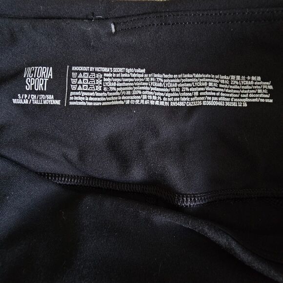 Victoria’s Secret Knockout Tight Leggings Women’s S Black Lycra Sport  Victoria - Picture 2 of 5